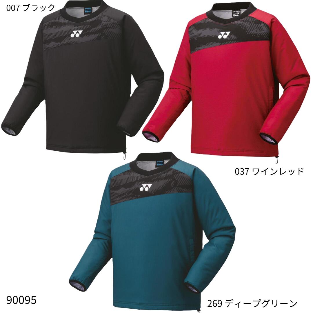 楽天市場】【ヨネックス】ユニプルオーバージャケット アウター テニス