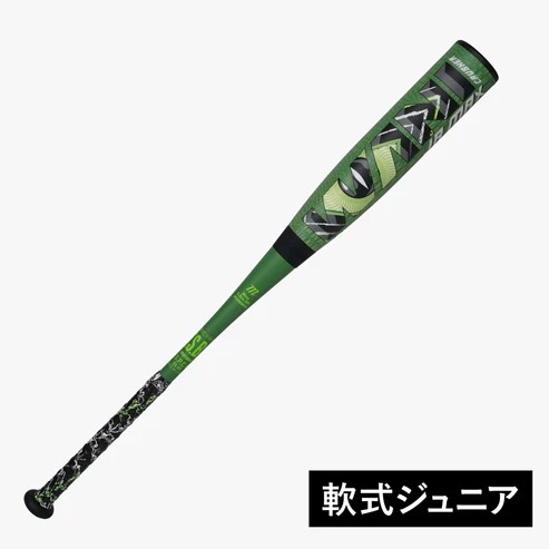 【marucci】マルチ ワニクラッシャーマックス 軟式用バット ジュニア/子供用/マルーチ/マルッチ/marucci (MJJSBBWCMJ)