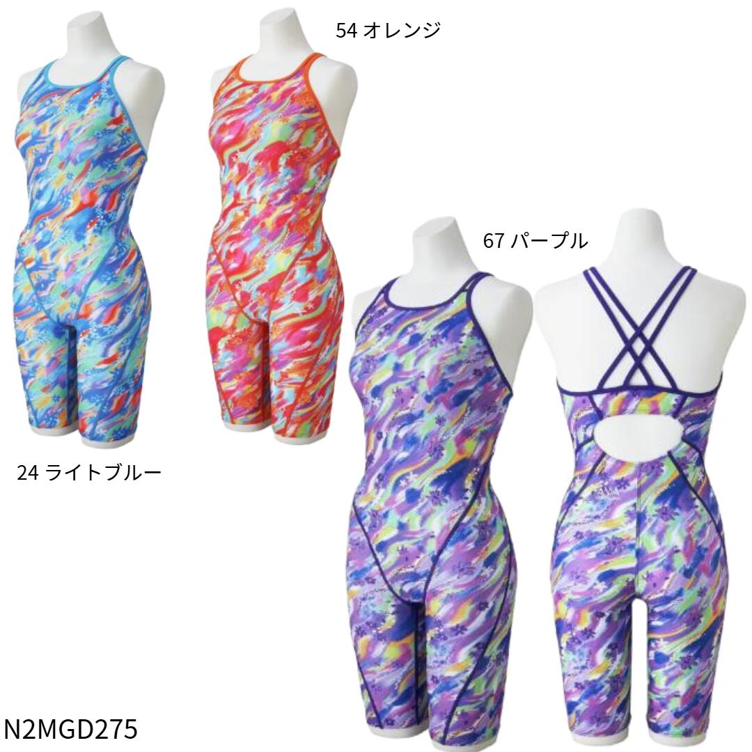 【ミズノ】TERAKAWA AYA COLLECTION 競泳用二分の一背広 エクサウィメンズ/二分の一背広/レディース海水着/海水着 ウィメンズ/MIZUNO(N2MGD275) メンズ競技水着-スポーツ・アウトドア-競技水着