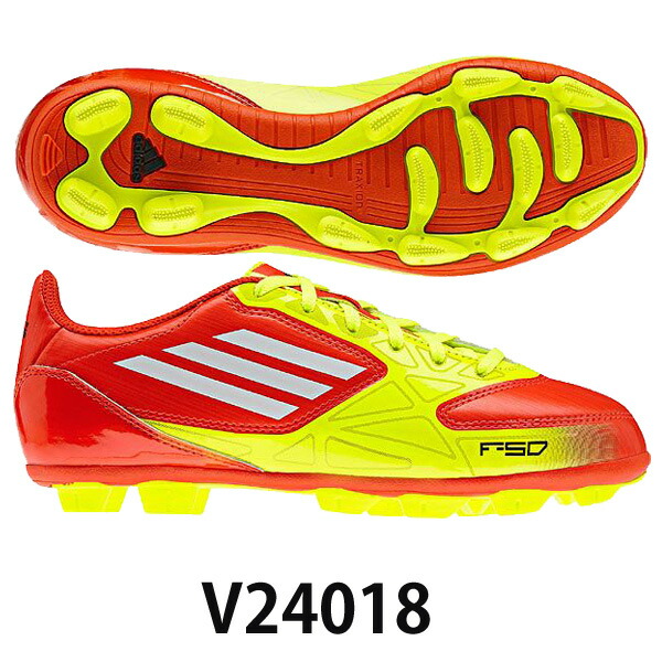 adidas youth soccer cleats