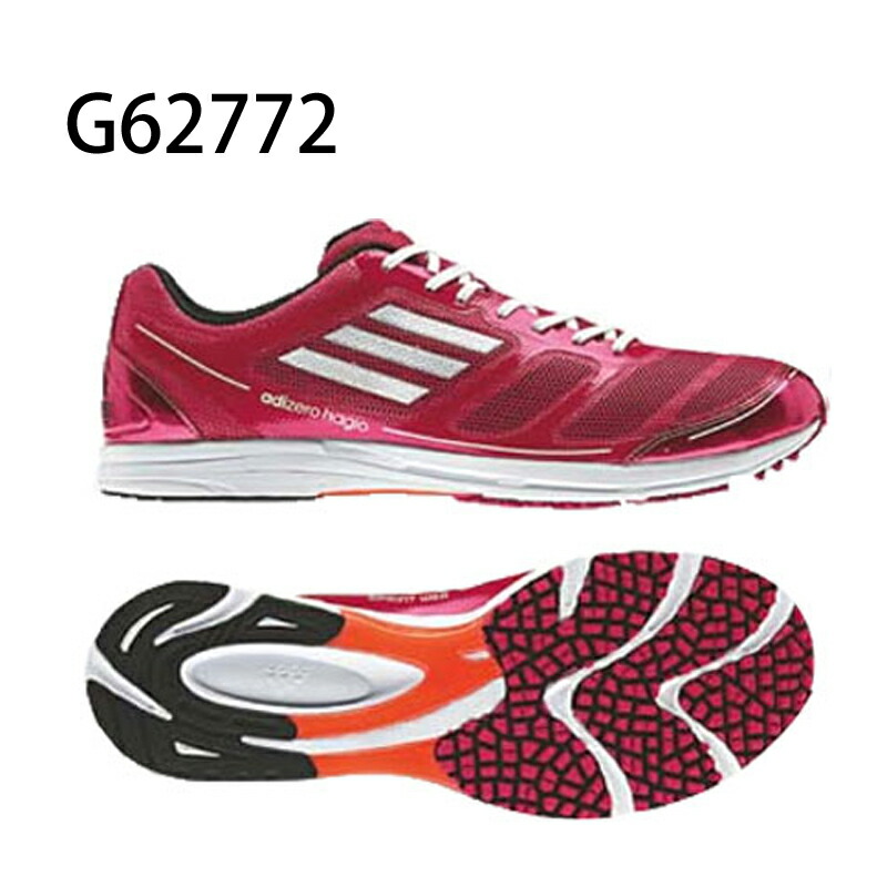 楽天市場 アディダス アディゼロ フェザーrk Adidas Adizero Feather Rk 陸上シューズ ランニングシューズ G ブライトピンクf12 ゼロメットf11 ブラック Abespo