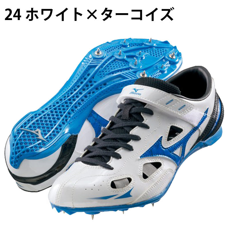 mizuno spikes sprint