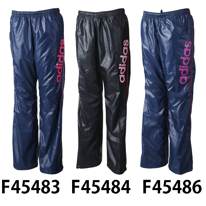 adidas windbreaker pants womens