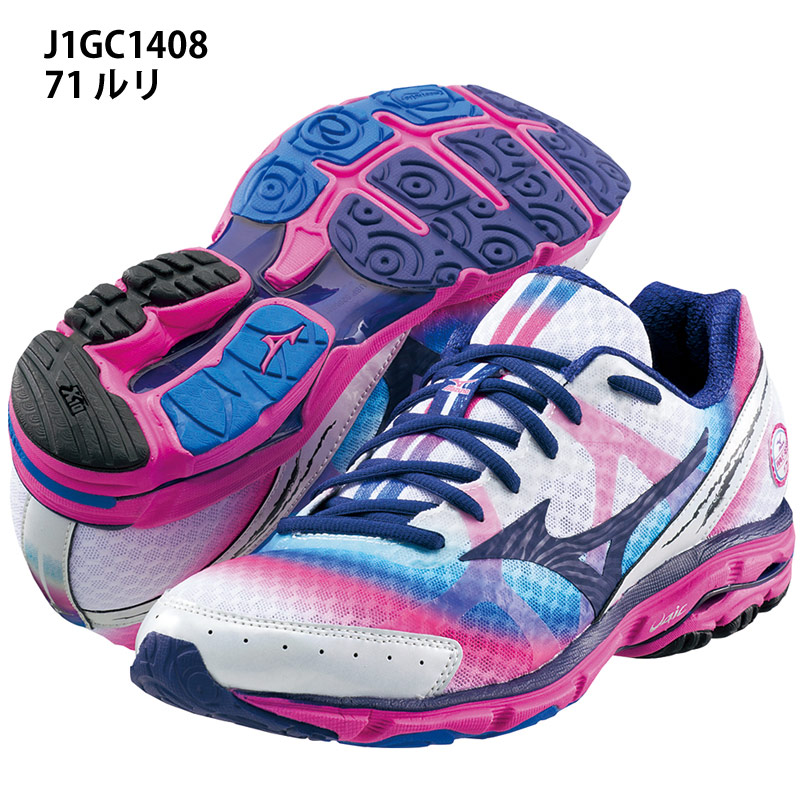 楽天市場 ミズノ ウェーブライダー17 Mizuno Wave Rider17 ランニングシューズ トレーニングシューズ 陸上 J1gc1408 71 ルリ Abespo