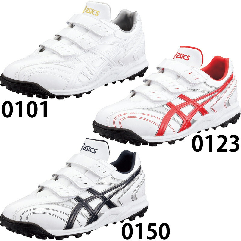 asics training shoes