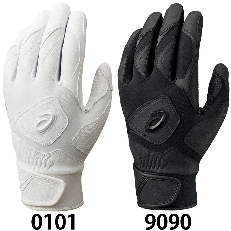 asics batting gloves