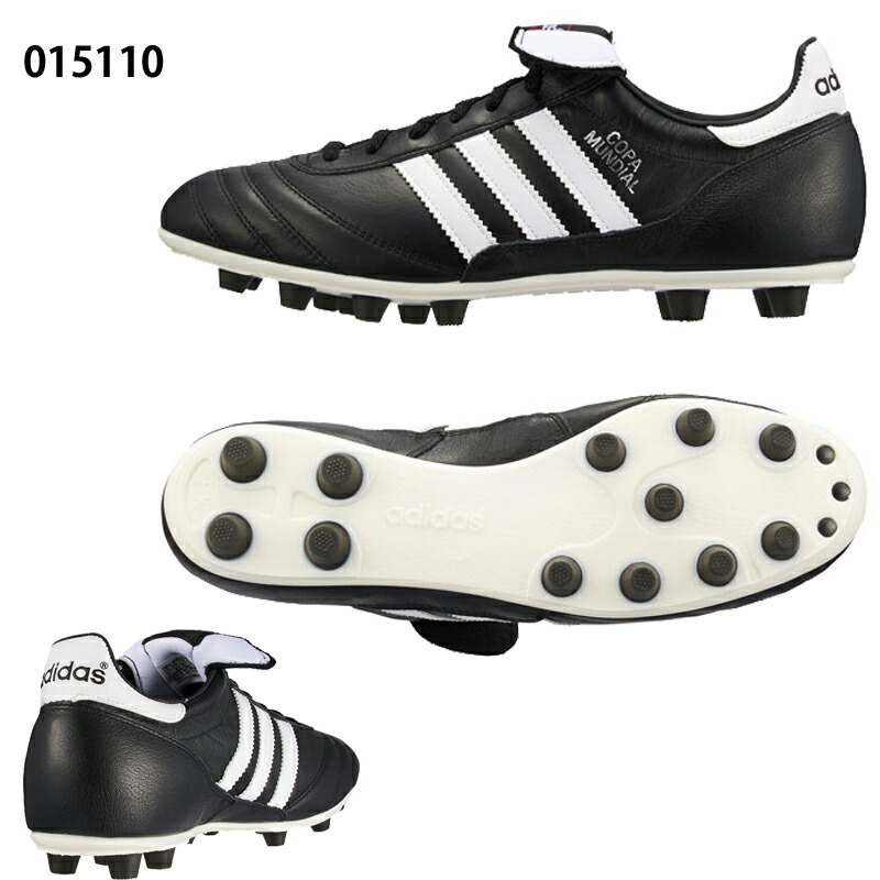adidas 015110