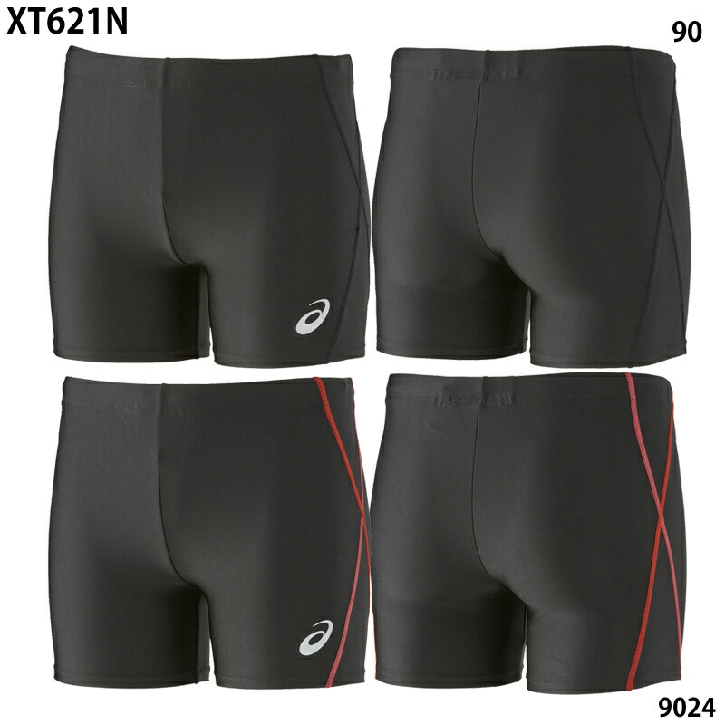 asics short tights