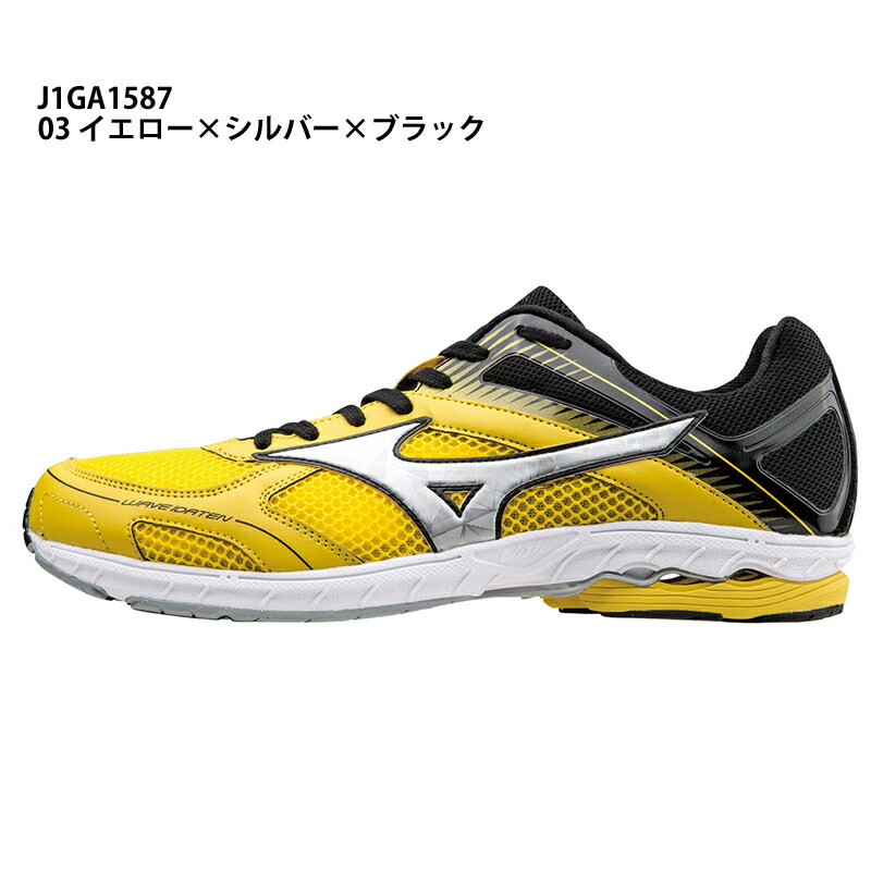 mizuno wave idaten
