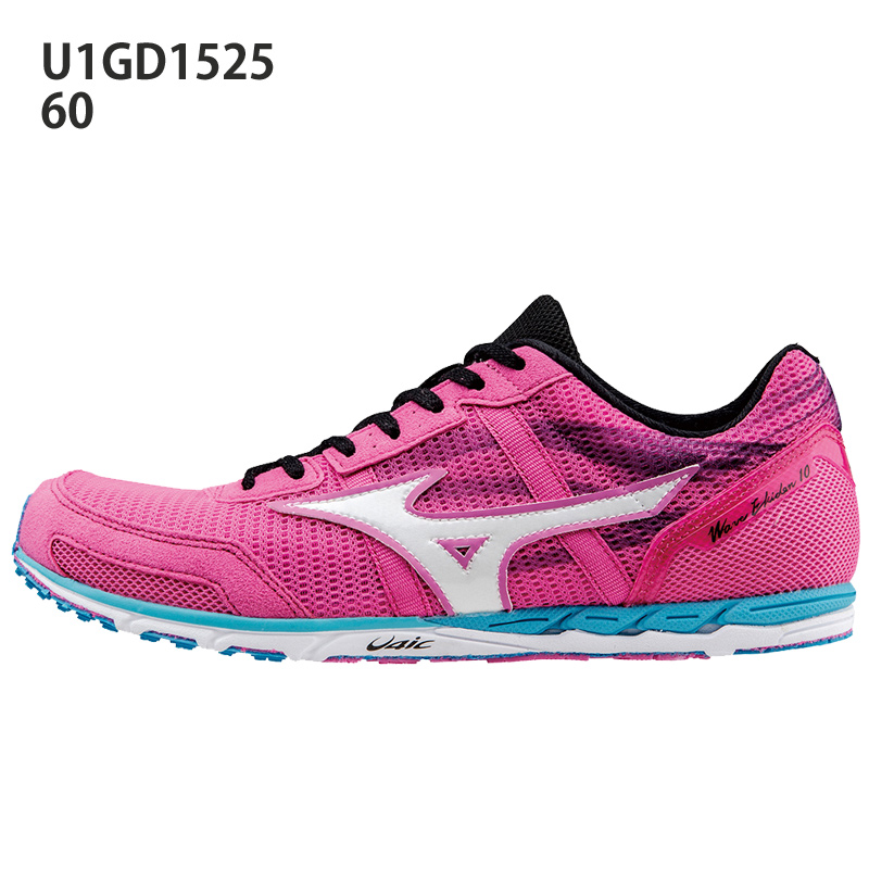 mizuno wave ekiden 9 pink