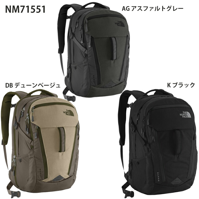 the north face surge rucksack