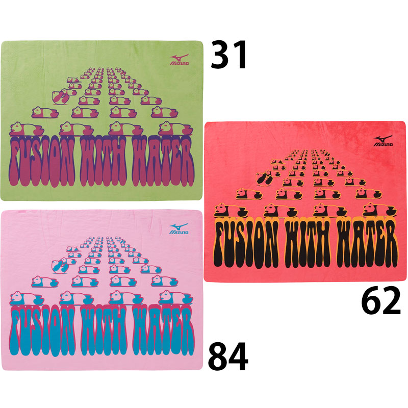 楽天市場 ミズノ スイムタオル パンダ セームタオル 水泳用品 スイムグッズ ミズノ N2jy6001 Abespo