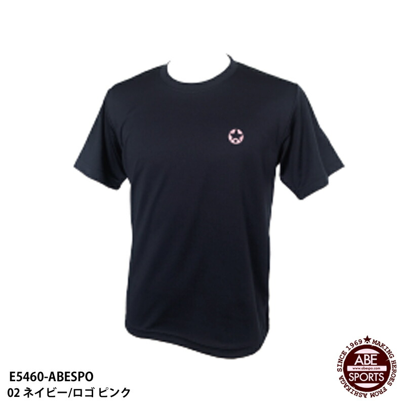 楽天市場 ネコポス選択可 ボルトン アベスポーツオリジナルワンポイントtシャツ オリジナルｔシャツ Abespo ワンポイント ボルトン E5460 Abespo 02 ネイビー ロゴ ピンク Abespo