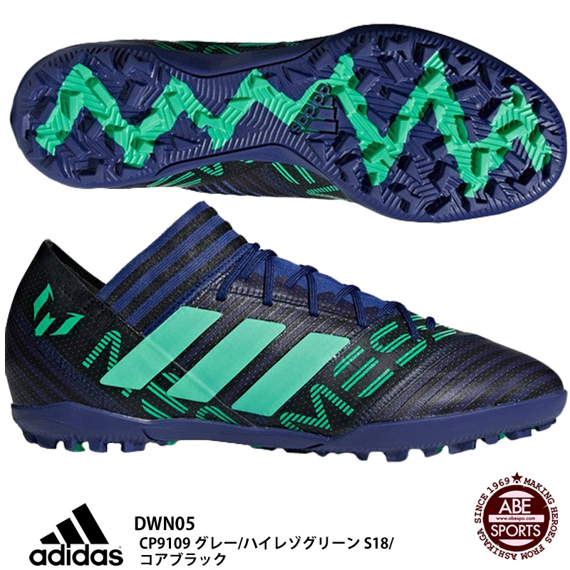 楽天市場 アディダス ネメシス メッシ タンゴ 17 3 Tf サッカー トレーニングシューズ トレシュー アディダス Adidas Dwn05 Cp9109 Abespo