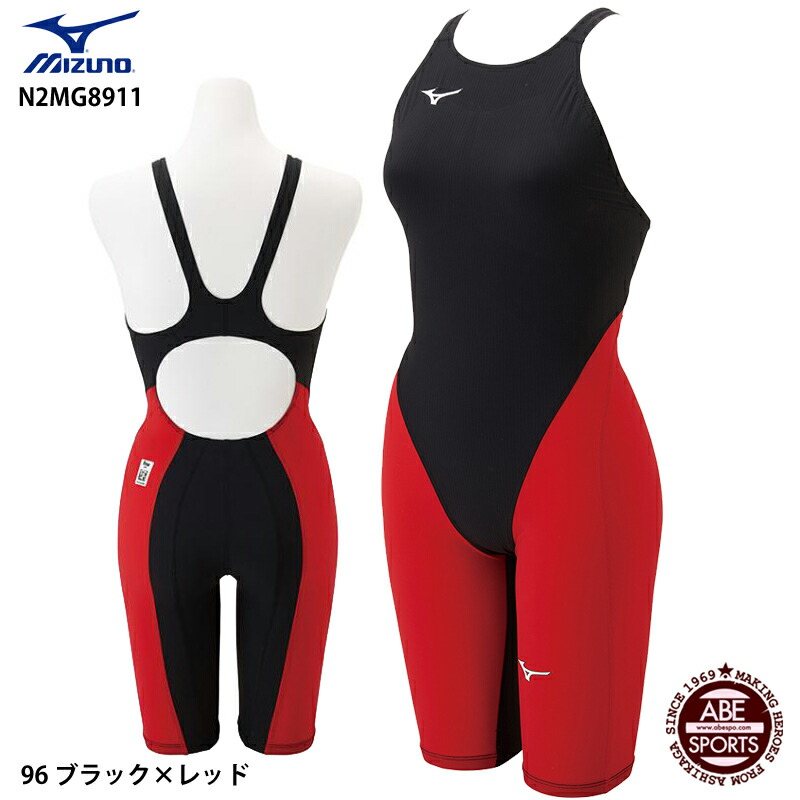 【ミズノ】 G3 競泳水着/ ブラック×レッド ジュニア女子/ (N2MG8911) 水着 MX・SONIC MIZUNO ハーフスーツ 96 ミズノ/ 高速水着/