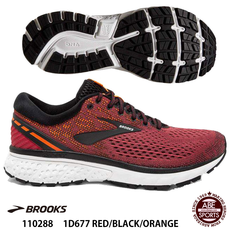 brooks ghost 1 red