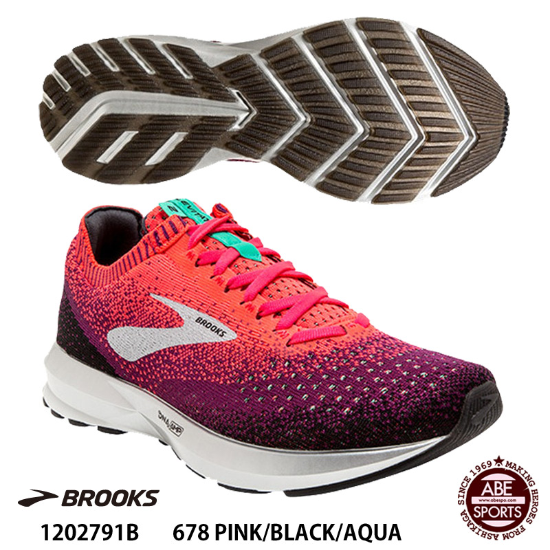 brooks pink and black