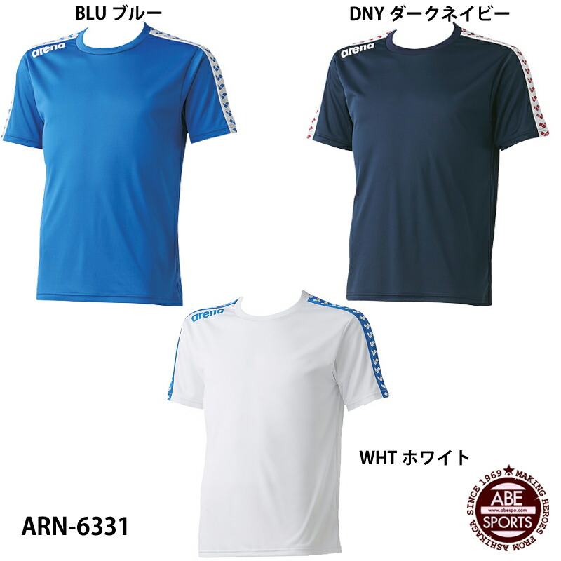 869円 【98%OFF!】 ネコポス選択可チームラインＴシャツ スポーツウェア 水泳 ウェア トレーニングウェア ARENA ARN-6331