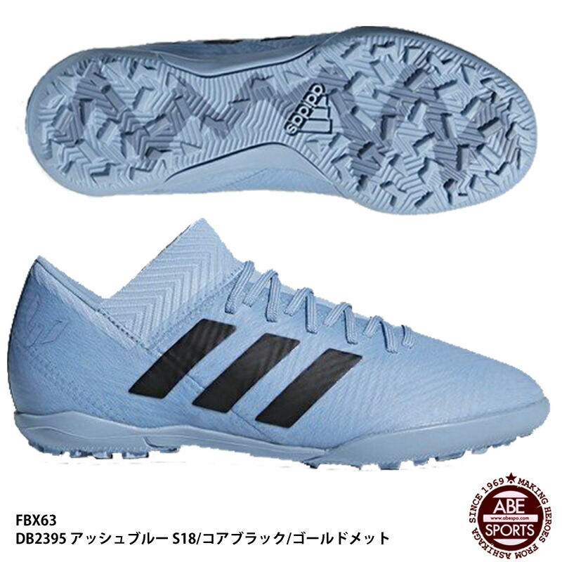 adidas db2395