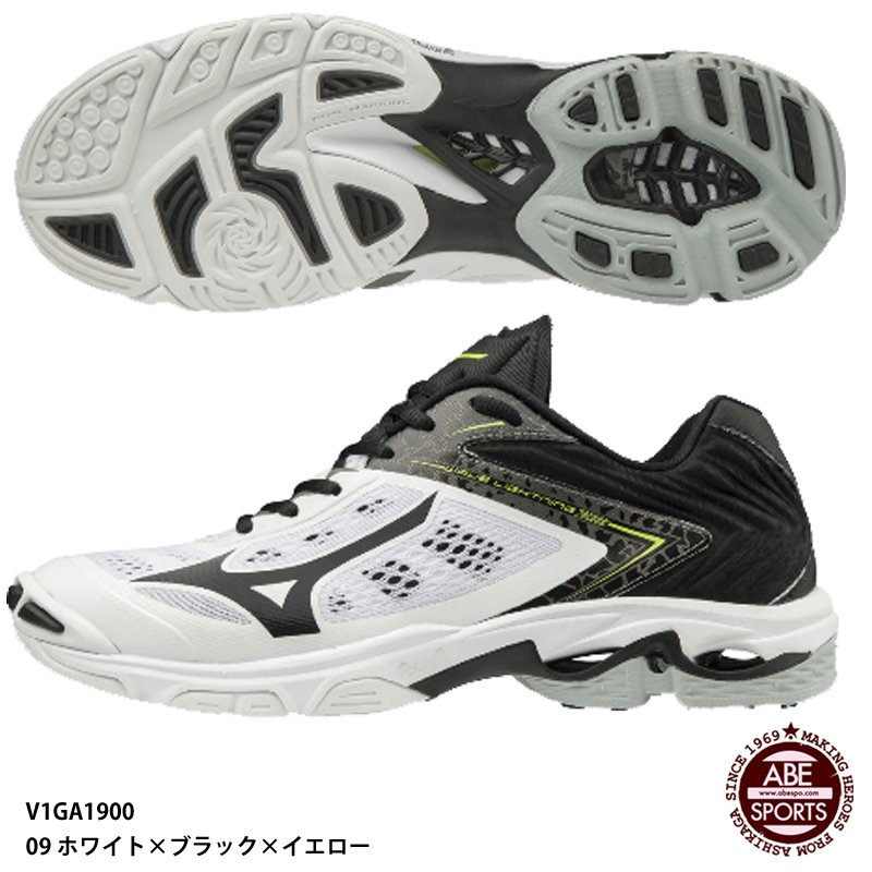 楽天市場 ミズノ ウエーブライトニング Z5 バレーボールシューズ バレーシューズ Mizuno V1ga1900 09 ホワイト ブラック イエロー Abespo