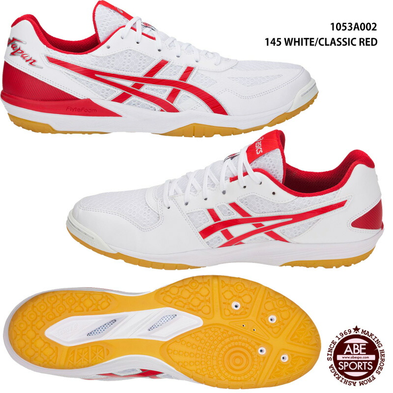rote asics