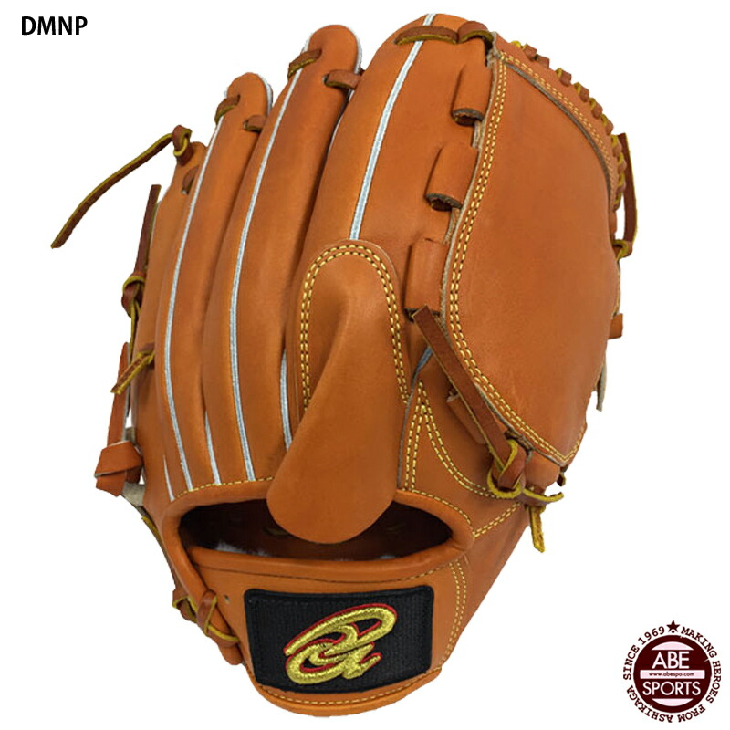 ドナイヤ 軟式 大人用 投手 ピッチャー プロ品質 ドナイヤ 軟式 大人用 投手 ピッチャー プロ品質 楽天市場