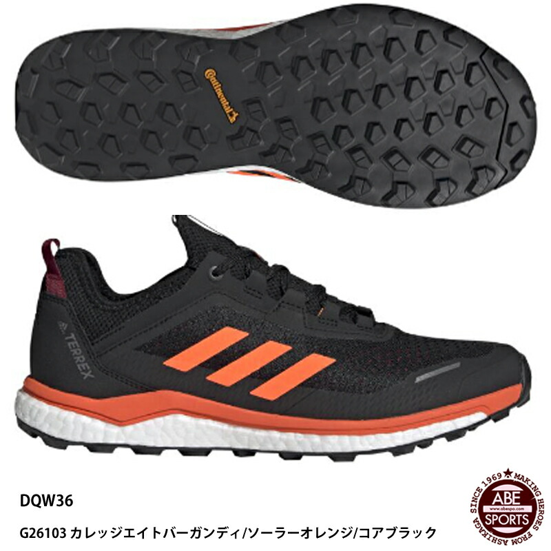 adidas g26103