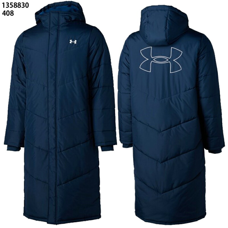 【楽天市場】【アンダーアーマー】UA BIG LOGO LONG COAT 中綿/ベンチコート/ロングコート/野球ウェア