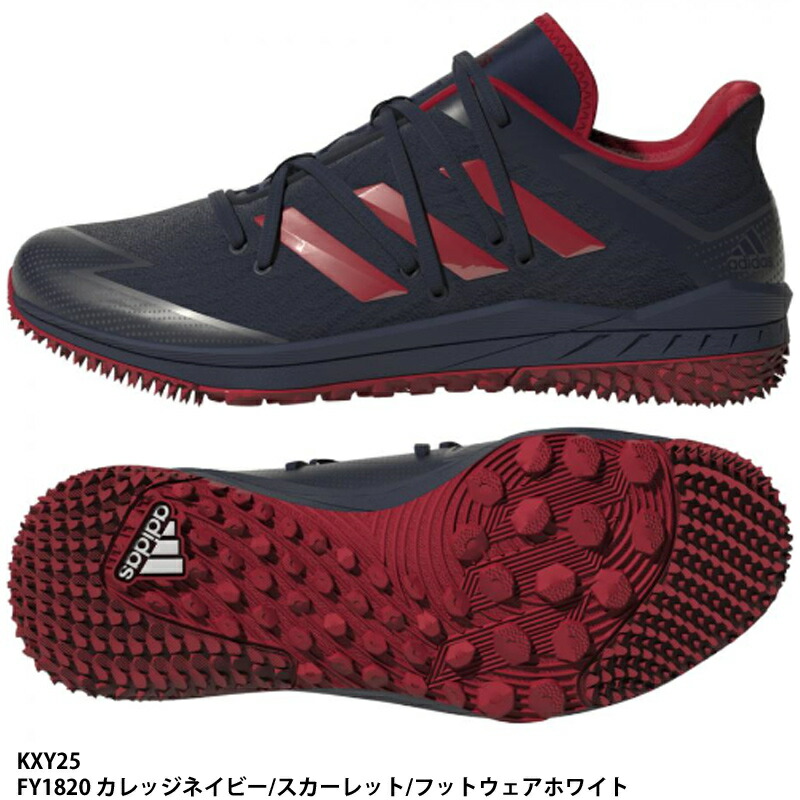 市場 送料無料 野球 ベルクロ Trainer adidas トレーニングシューズ メンズ ジャパントレーナー Japan アディダス AC