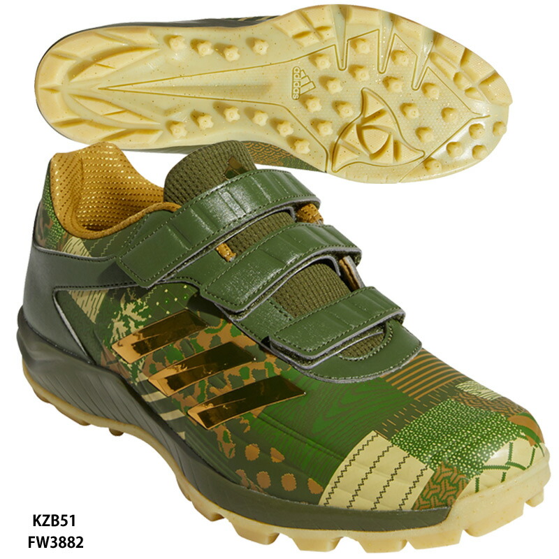 楽天市場 アディダス ジャパントレーナー Ac Graphic 野球トレーニングシューズ トレシュー アディダス Adidas Kzb51 Fw38 Abespo