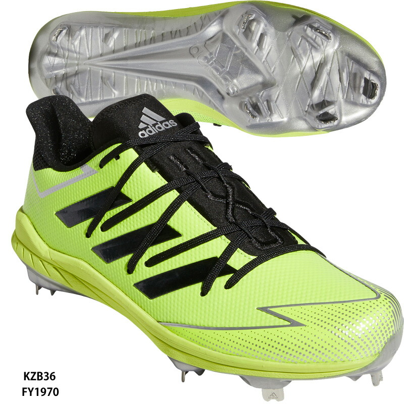 楽天市場 アディダス アフターバーナー 7 Metal 野球スパイク スパイク アディダス Adidas Kzb36 Fy1970 Abespo