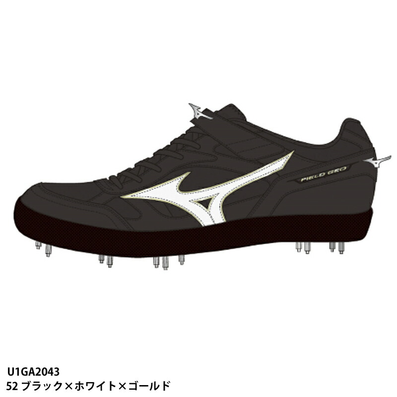 堅実な究極の ミズノ MIZUNO FIELD GEO AJ-C 陸上競技 スパイク