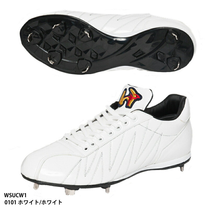 楽天市場】ワールドペガサス Worldpegasus 樹脂底スパイク スムース 3