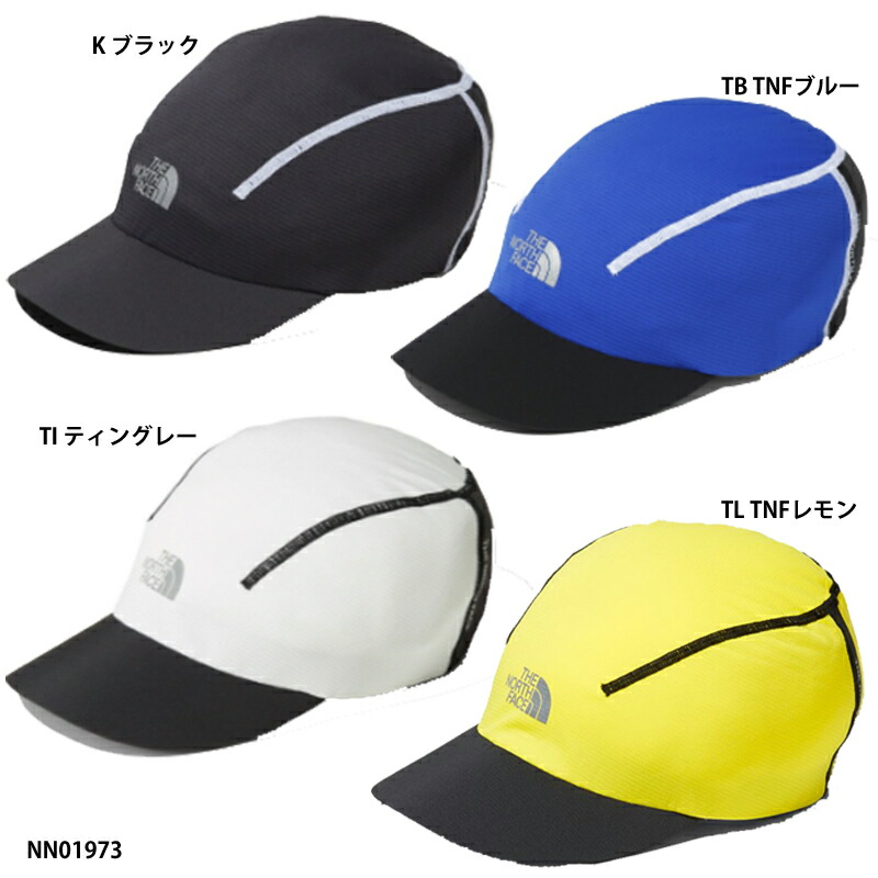 楽天市場 Sale 50 Off ノースフェイス Trレーシングキャップ The North Face Tr Racing Cap メンズ レディース Nn01973 キャップ 帽子 レース キャンプ アウトドア フェス 正規品 Mailsa2108 Outdoorstyle サンデーマウンテン