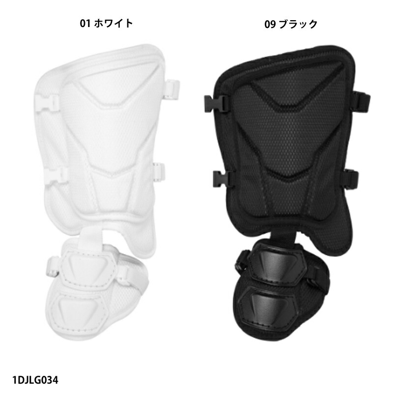 MIZUNO★intage★ミズノ★8.0型★軽量★良品★カート★BK ミズノ MIZUNO 硬式用 グローバルエリート ∞インフィニティNEO