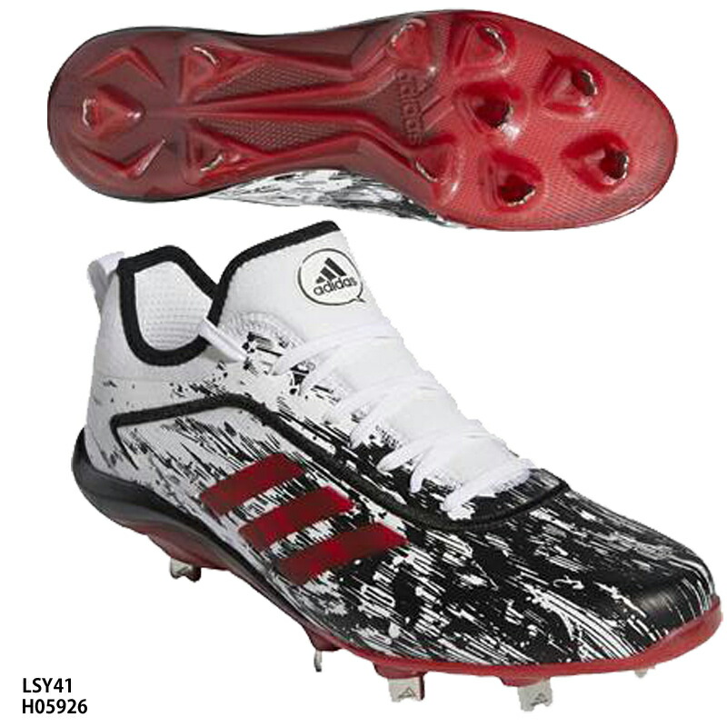 アディダス アディゼロスタビル5tool Mv ベイスボールスパイク スパイク 野球 Adidas Lsy41 H フットウェアホワイト 大学校朱 中核グループ真っ黒 Xboxsquad Fr