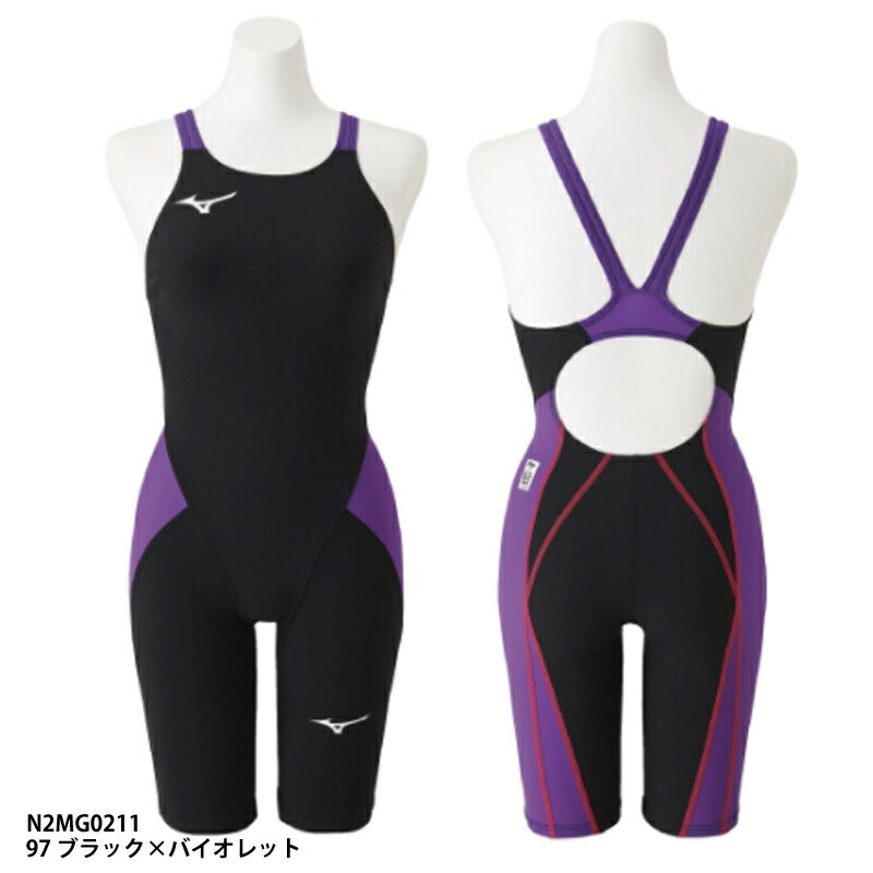 ミズノ Mx Sonic 半面背広 レディース水泳着 トップレーシング水着 スーパーハイウェー水着 競泳水着 N2mg0211 97 墨ぞめ バイオレット Bairien Yamagata Jp
