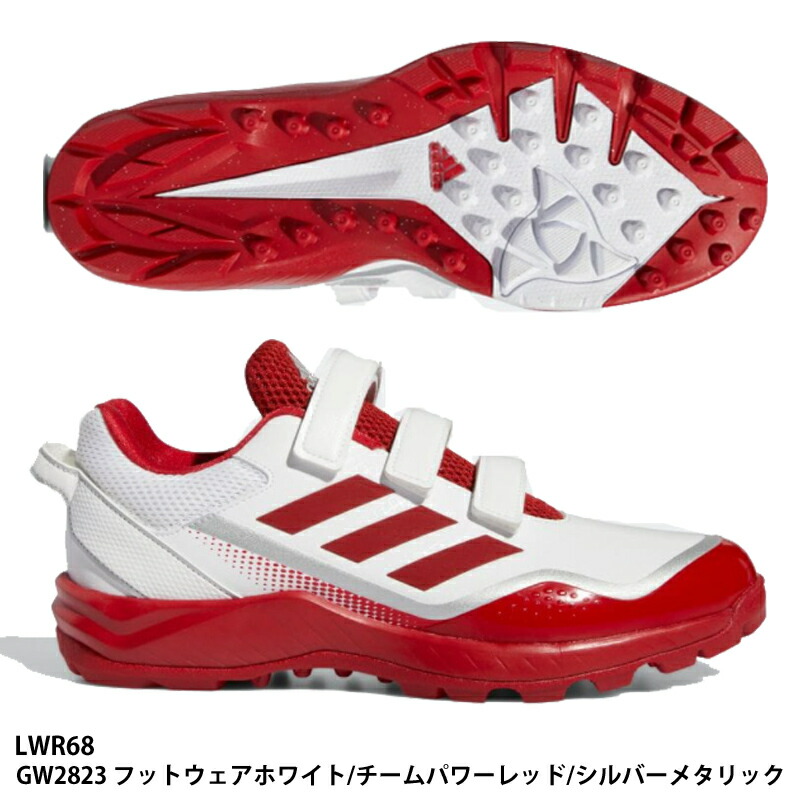 JAPAN TRAINER ジャパントレーナー 野球 トレーニングシューズ adidas LWR68 GW2823 フットウェアホワイト レッド  大切な人へのギフト探し