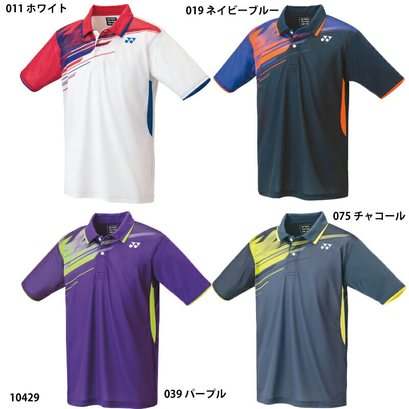 楽天市場】ヨネックス ゲームシャツ 10429 ユニセックス 2021SS