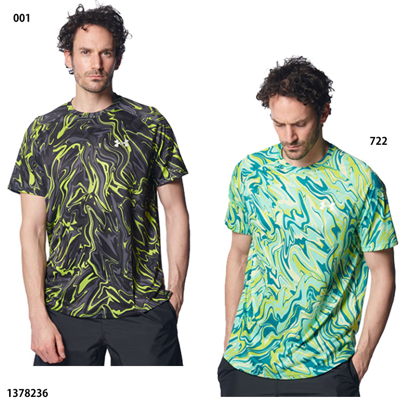 楽天市場】アンダーアーマー ランニングウェア Tシャツ 半袖 メンズ UA