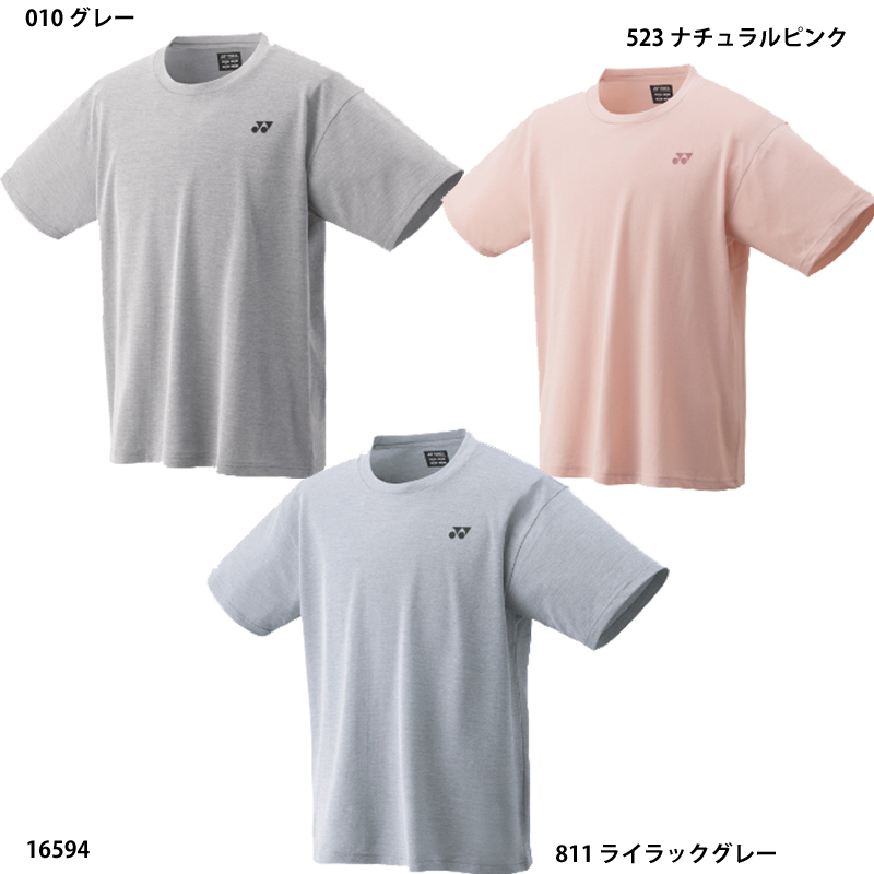 バドミントンTシャツ(Ｌサイズ)6枚セット 16595_002.jpg