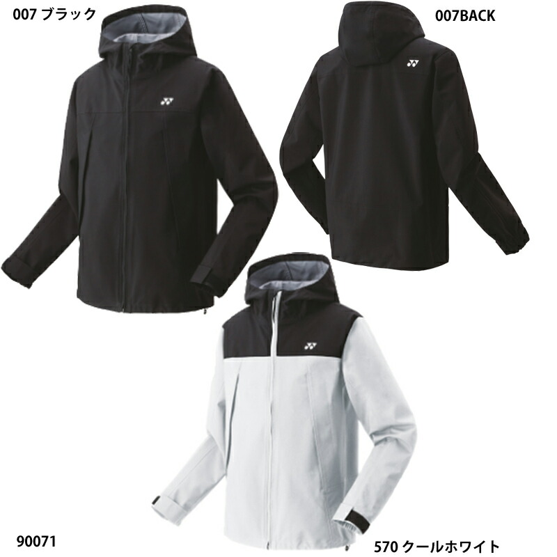 超美品！　ヨネックス　ダウンジャケット　90069 Amazon | [ヨネックス] ジャケット ダウンジャケット 90069