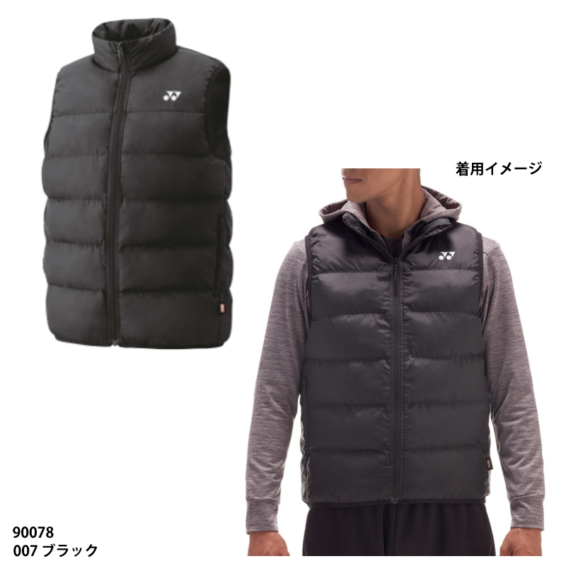 98073 ヨネックス 中綿ベスト ウィメンズO モスグリーン Amazon | [ヨネックス] ベスト 中綿ベスト レディース 98073