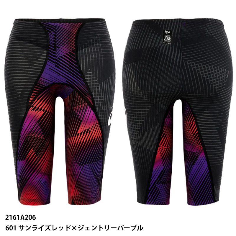 幻想的 Adidas Adizero XVI Breaststroke Jammer水着 | dizmekaro.com