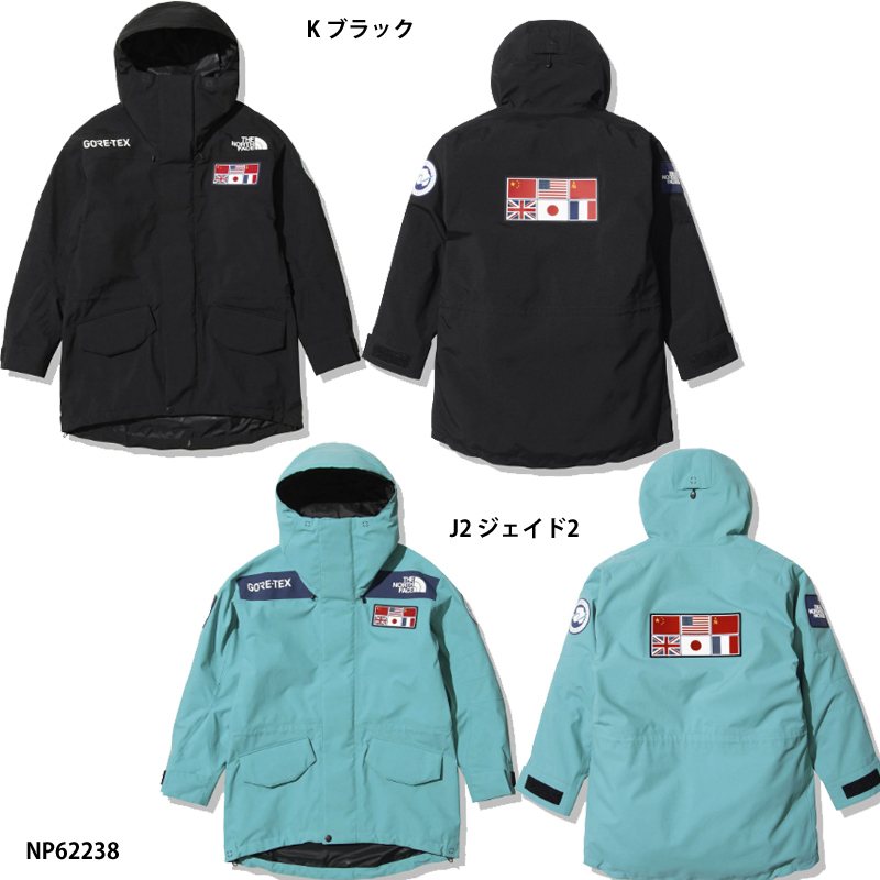 2021春夏新作】 Trans Antarctica Parka ノースフェイス NP62238