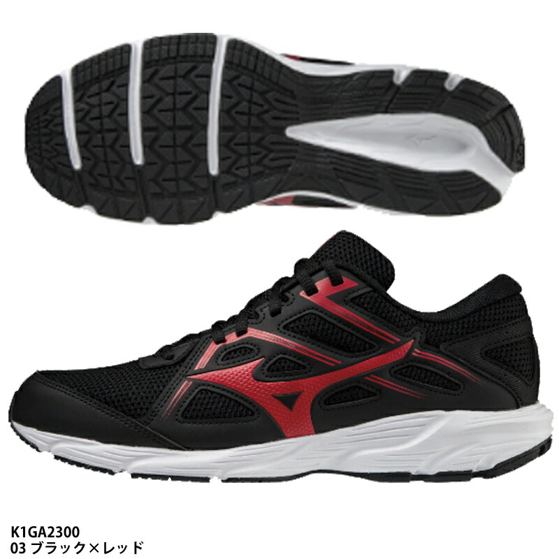最安値挑戦！】 セール mizuno ミズノ K1GA2002 メンズ レディース ユニセックス ランニングシューズ ジョギングシューズ ウォーキング  運動靴 マキシマイザー 22