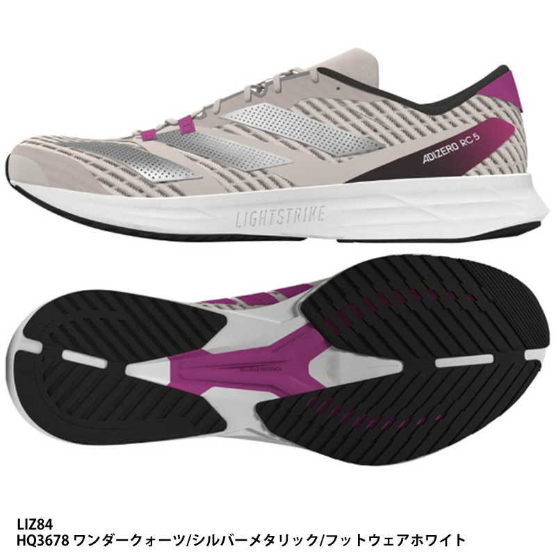 【楽天市場】【アディダス】ADIZERO RC 5 アディゼロ/ランニングシューズ/レース/トレーニング/adidas(LIZ84