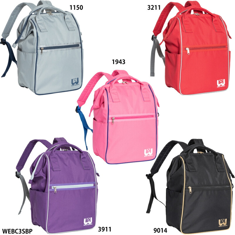 WORLD PEGASUS 紫 ダッフルバッグ ワールドペガサス× SHRITA 3WAYバッグ ワッペ シュリータ 紫