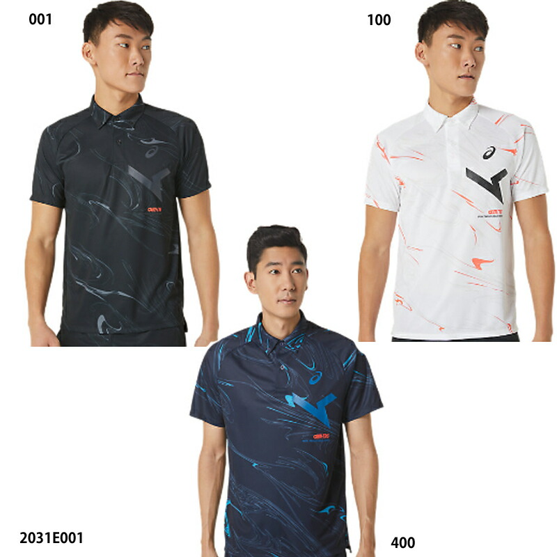 楽天市場】【アシックス】ASICS A77 半袖ポロシャツ XA6196