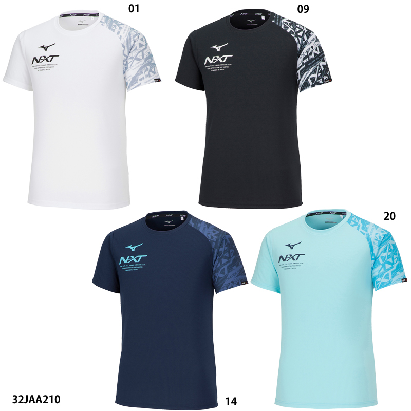 楽天市場】【ミズノ】ALLJAPAN フィットキャップ ユニセックス